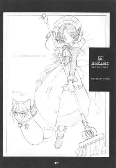 Blank cartridges FullBurst!!!