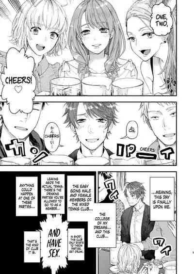 Tonde Hiniiru Yarimokunonke