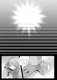 [Kurosawa pict (Kurosawa Yuri)] Seifuku Shokushu 15 [Digital]