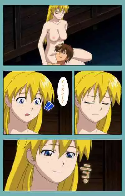 Issunboshi Kanzenban