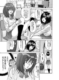 COMIC Magnum Vol. 57