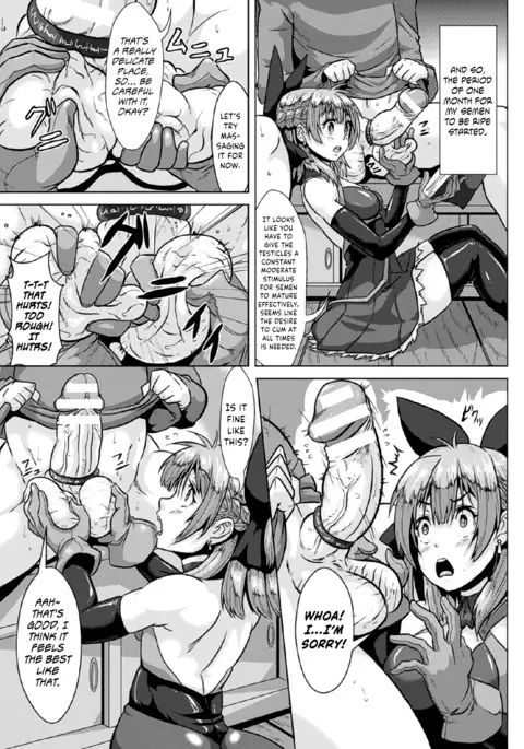 Binding Balls with Alchemy!? ~Squeezing Ripe Raw Material Difficulty Level A~