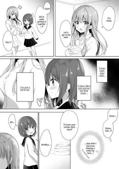 Onee-chan to, Hajimete. | First Time With Sis.
