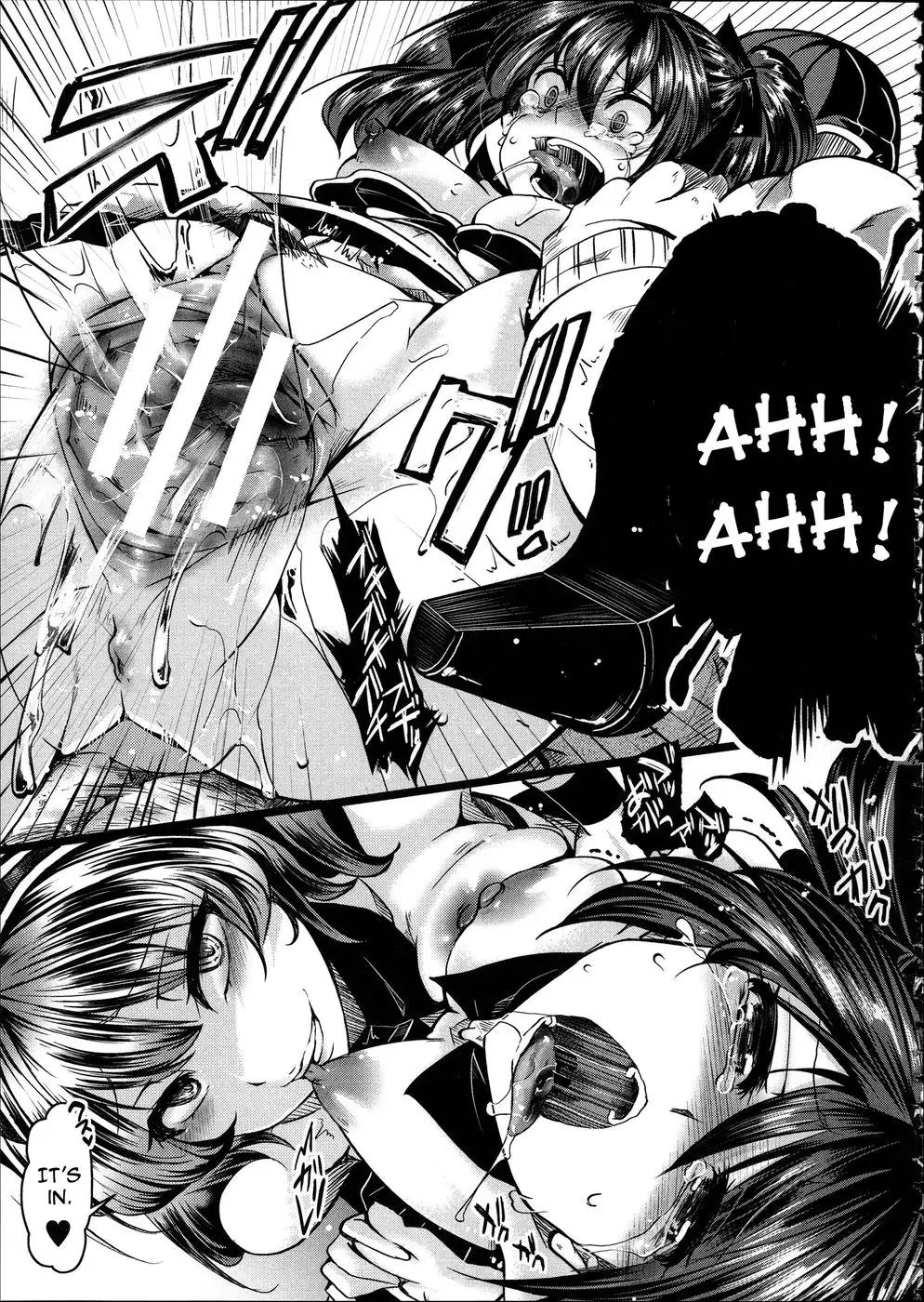 Idol Decay [Corruption] (Tank Version)