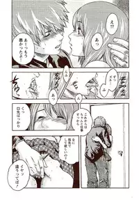 Vitaman DELUXE 2009-10