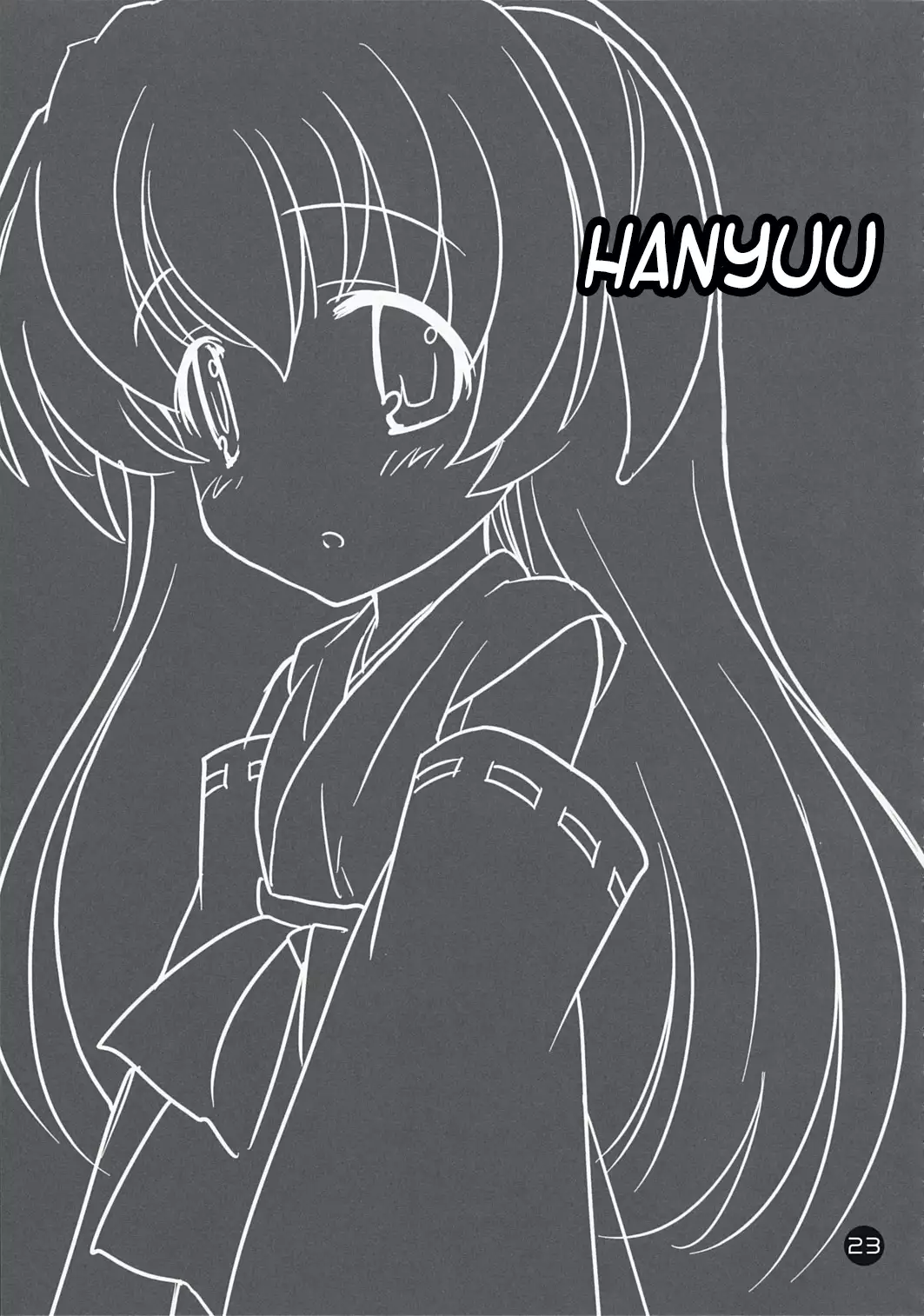 Higurashi Iroiro Bon