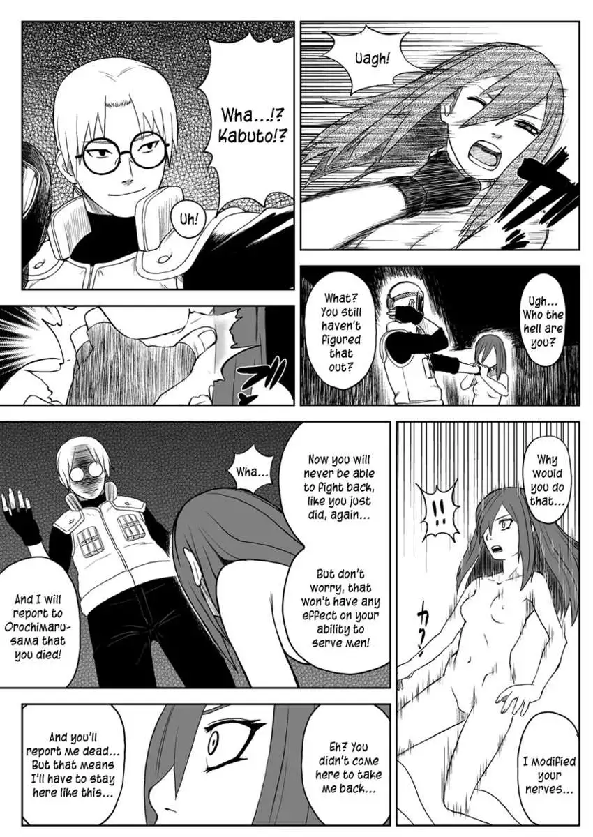 Ninja Dependence Vol.2.5