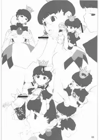 [Gadget Koubou] 2000---2009