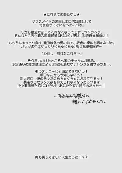 Ash Yokokshima Doujinshi 2007-2019 RAW