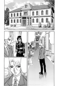 [Yamamoto Yoshifumi] Ane Plus