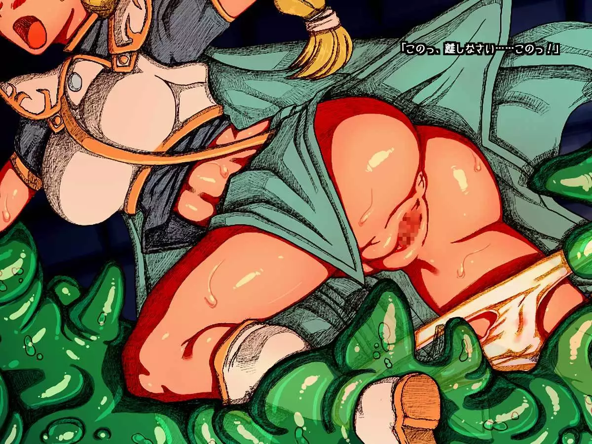 Toaru Elf to Ishukan Dungeon Remake