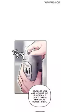 Ghost Love Ch.1-23.5 (English) (YoManga) (Ongoing)