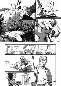 [Madobuchiya (Nishin)]Feeding Lamb