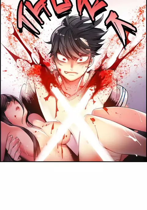 Lilith`s Cord Ch.1-37