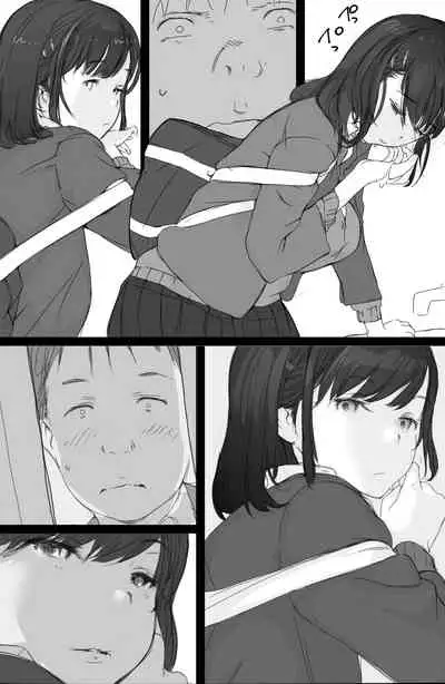 Tsuukin Densha de Oppai o Mise ni Kuru Musume ga Ite Komattemasu