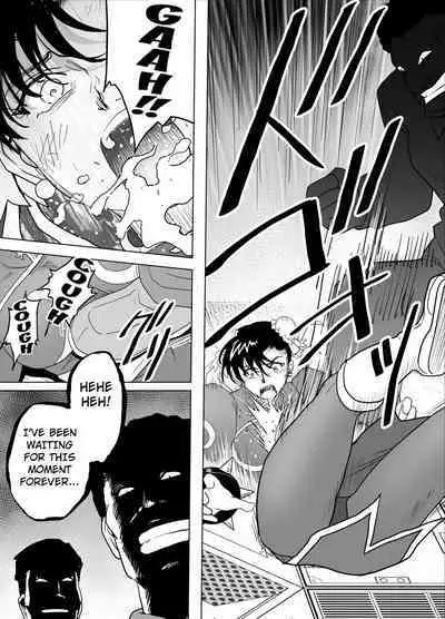 Haiki Shobun No.3 add'l