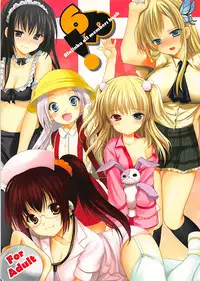 (SC54) [Singleton (Azuma Yuki)] 6P! (Boku wa Tomodachi ga Sukunai)