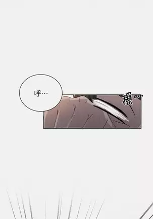 LECCION SECRETA 62-90 CHI