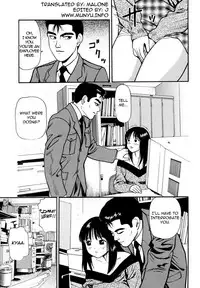 [Anzaki Moral] Tsukekomareta Shoujo [English] {Munyu}