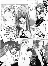 [Anthology] Jokyoushi (Lady Teacher)