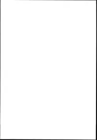 (C90) [Xration (mil)] Onigashima no-- (Ragnarok Online) [Chinese] [為了拯救final的蛋蛋漢化]