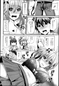 Comic Megastore H 2013-03