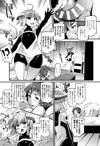 COMIC Unreal 2016-08 Vol. 62