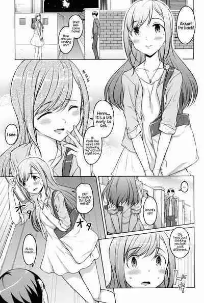 Ochiteiku Karada | Down the Drain