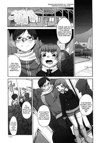 [Equal] Marshmallow Fiancée [English] [Yoroshii]