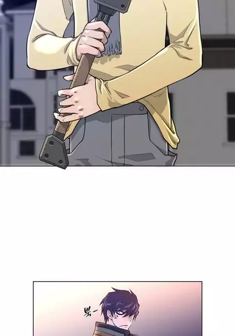 Perfect Half Ch.1-11