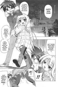 [Akazawa RED] Jealoussic Park [English] [SaHa]