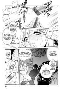 [Keno Yantarou] Hazukashime no Jikan Ch. 1-4 [English]