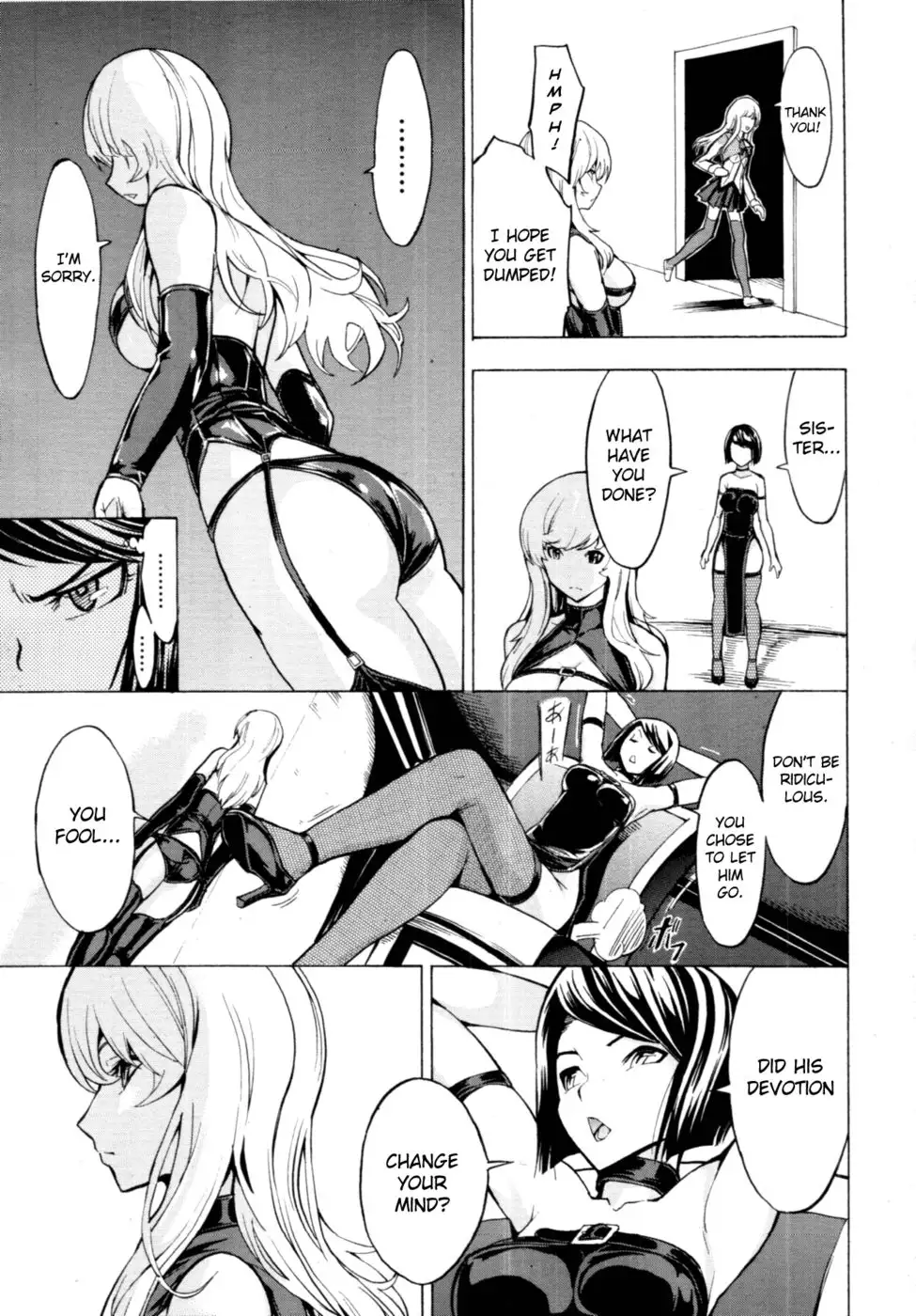 Koukai Benjo - Act 7