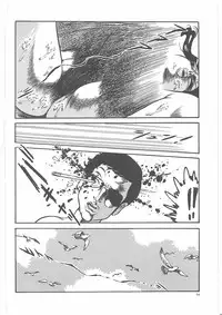 [Dirty Matsumoto] Onna Kyoshi Yogosu!