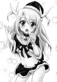 (C85) [Hazuki Tsuitachi (Kishimen)] Jouzu ni Dekimashita! (Fate/kaleid liner Prisma Illya)