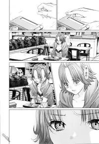 [Miyazaki Maya] Blush-DC ~Himitsu~ Vol.3 [Chinese]