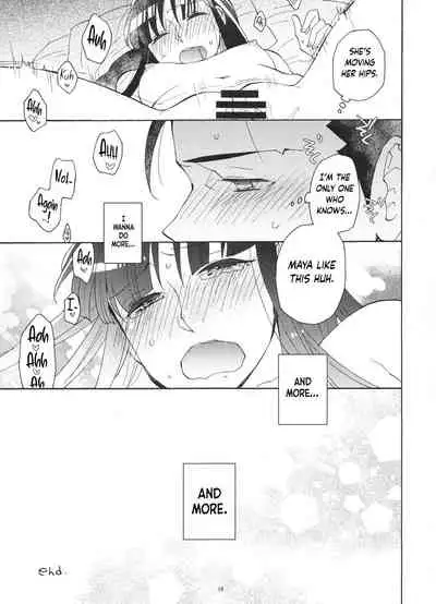 Koyoi mo Tsuki wa Kagayaku