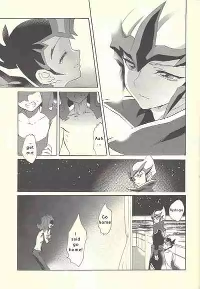 Itokeki Negai no Kanau Basho | The Place Where Wishes Come True