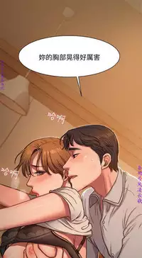 Run away 1-10【中文】