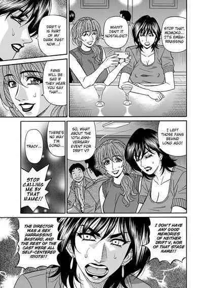 Shuugou Seyo! Drift V Ch. 1-9