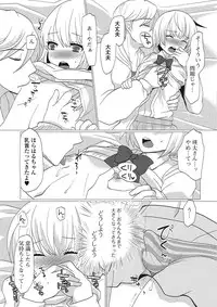 [Anthology] Otokonoko wa Itsudemo Moteki [Digital]