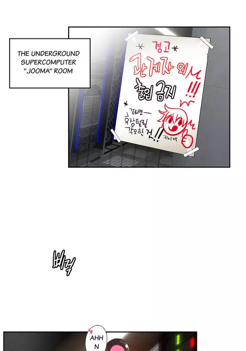 Lilith`s Cord Ch.1-21