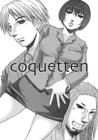 [Kokuryuugan] Suitei Chijo