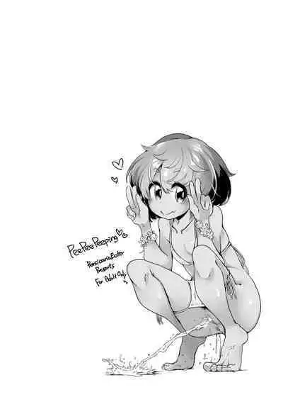 Pee Pee Peeping