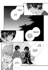 Harry Potter dj - The World