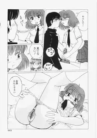 [Tablis] Yuuwaku Race Queen - The Attractive Race Queens