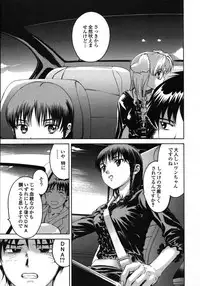 [DENJIRO] Love Pet 1x1