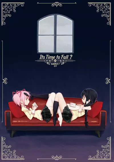 Kongan tanetsuke kōshū benjo