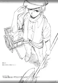 (SC31) [Digital Lover (Nakajima Yuka)] Rough Sketch 28 (Ragnarok Online)