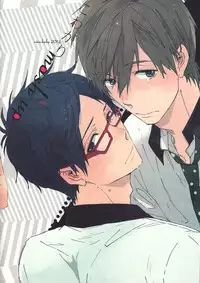 (SUPER23) [Ciao, baby (Miike Romuko)] Kowagari Mash Up! (Free!) [English] [ebil trio]